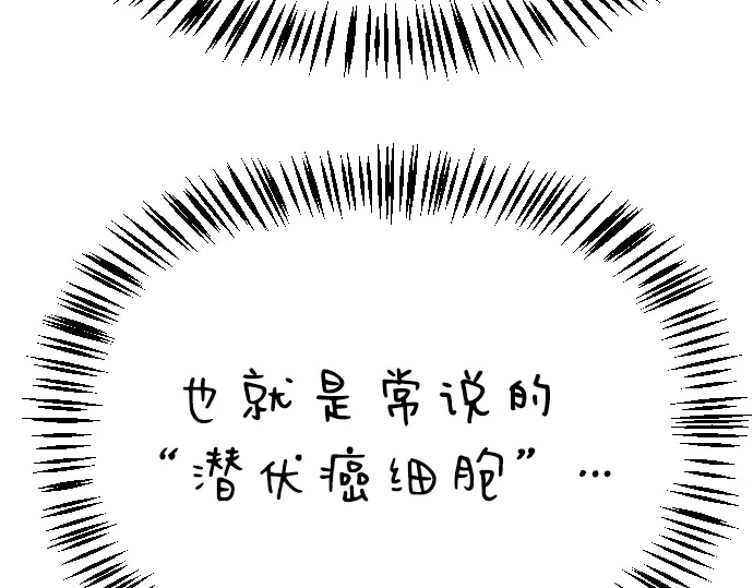 第241页