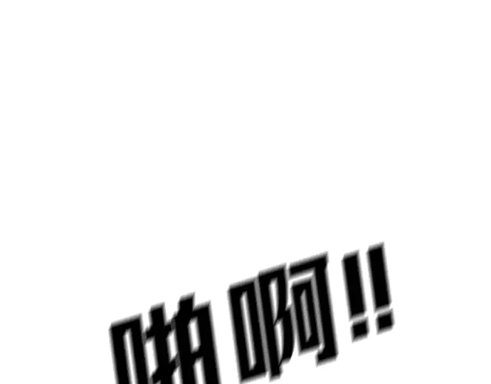 第249页