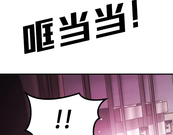 第252页