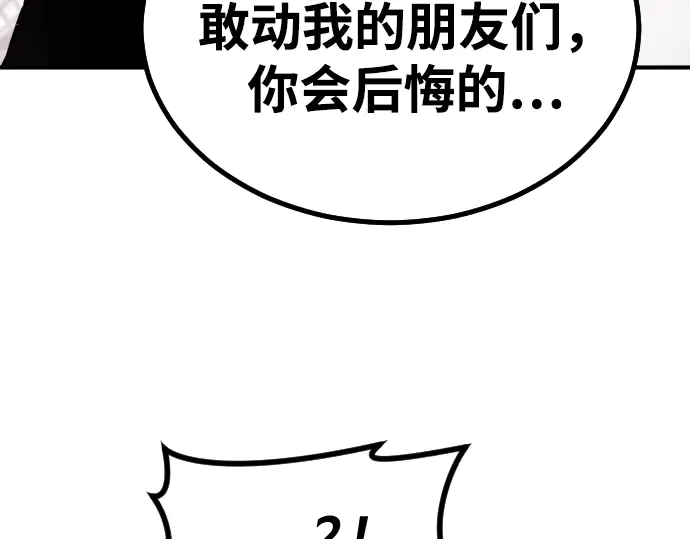 第263页