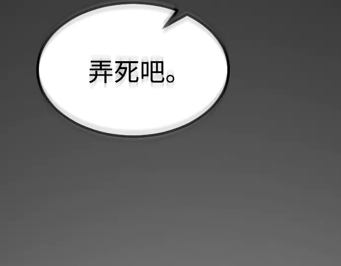 第233页