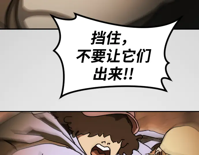 第236页