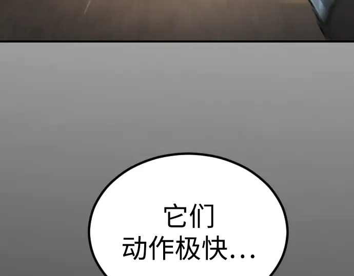 第240页
