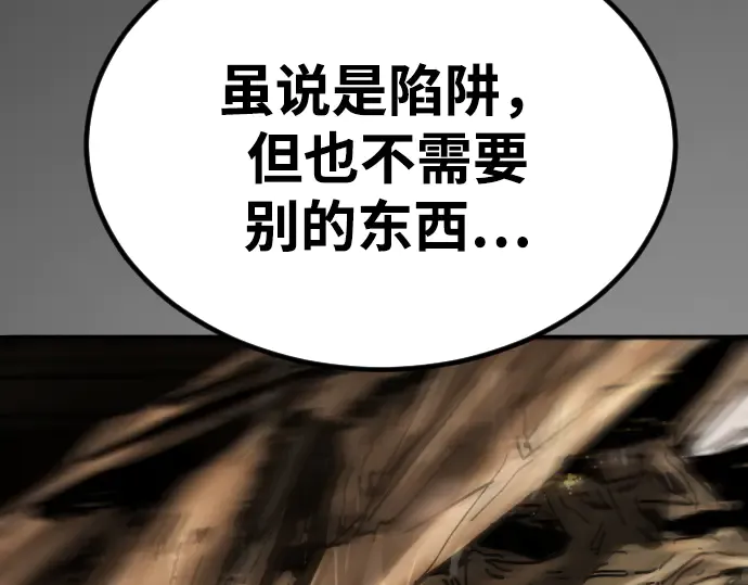 第246页