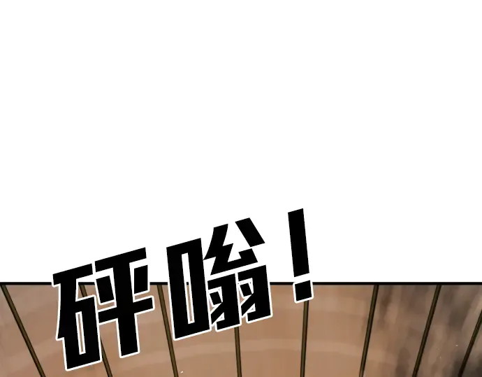 第263页