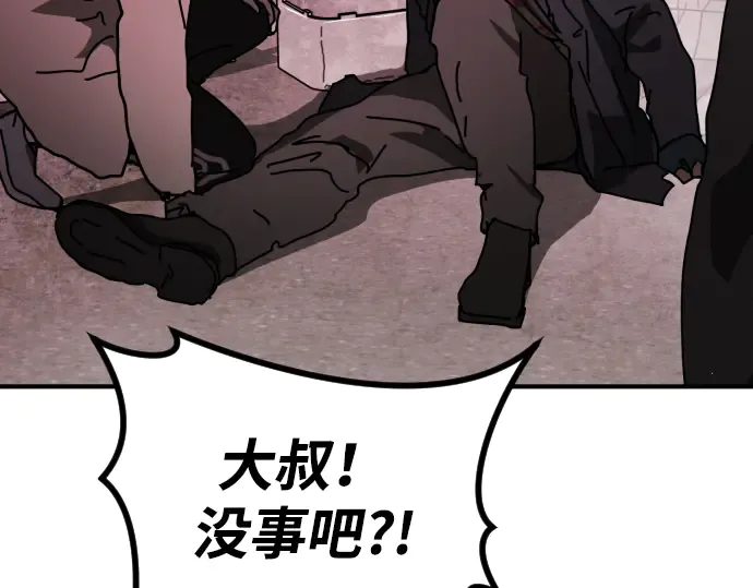 第207页