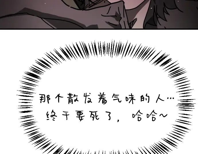 第218页