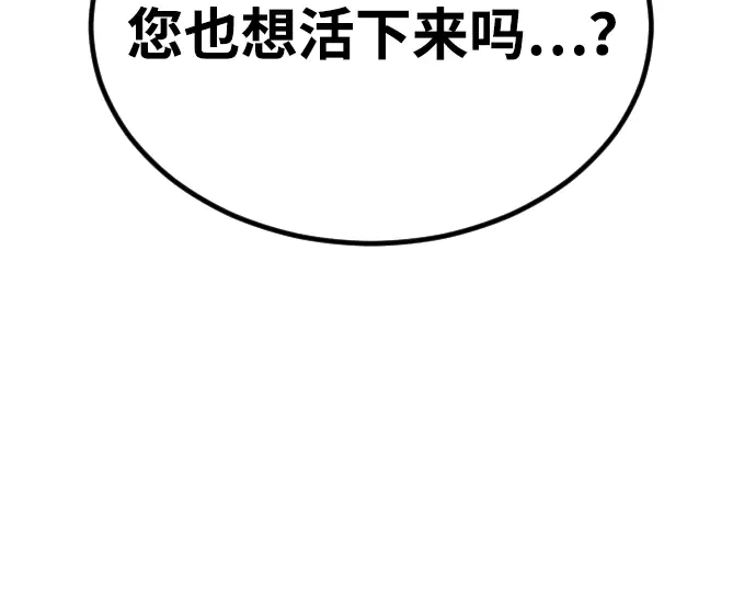 第250页