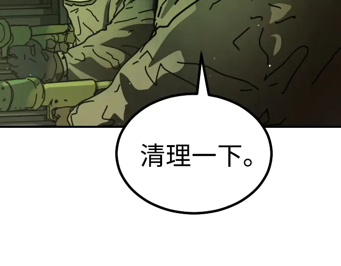 第228页