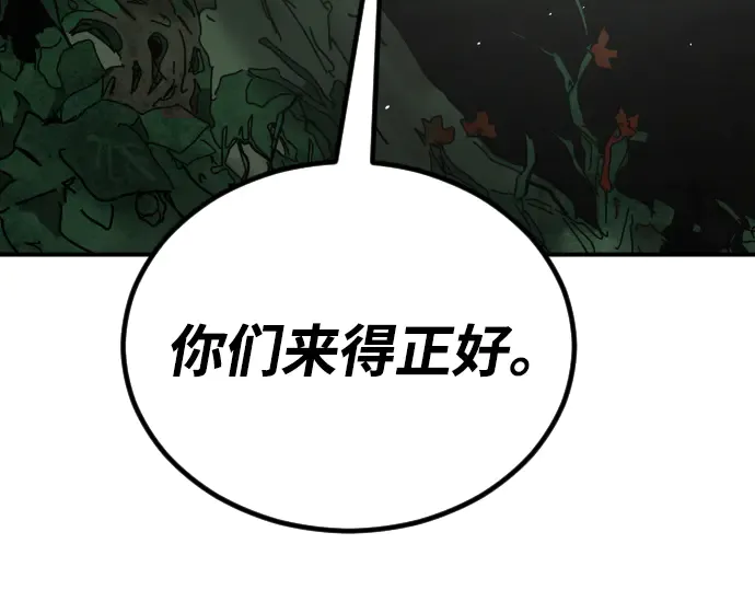 第249页