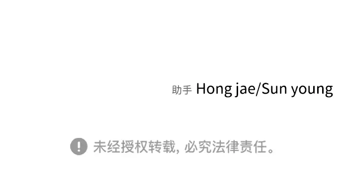 第258页