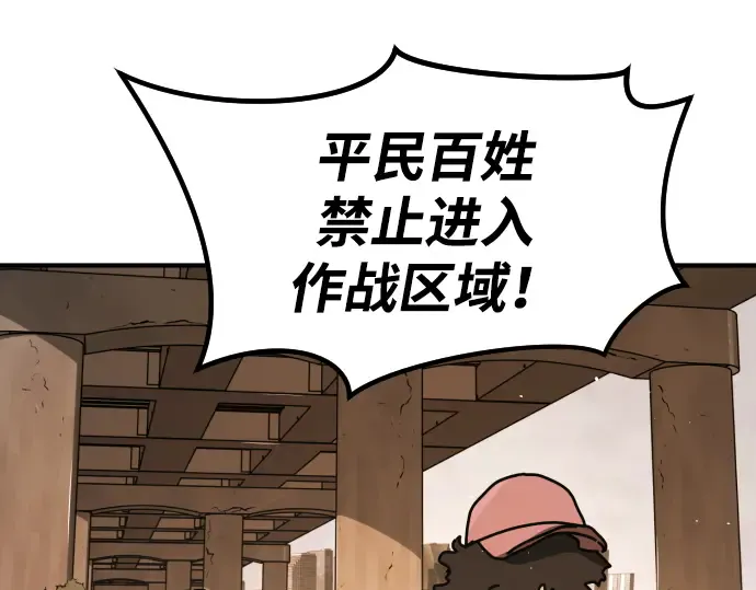 第239页
