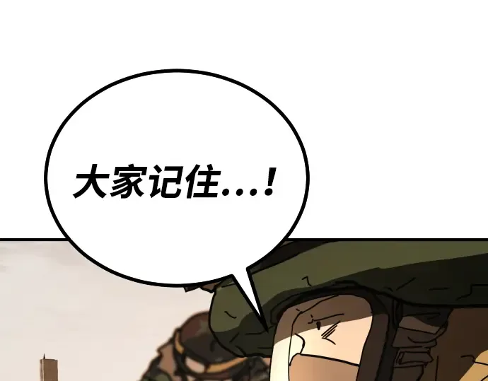 第241页