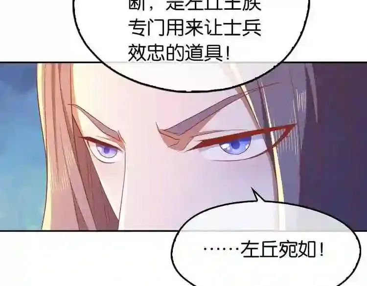 第220页