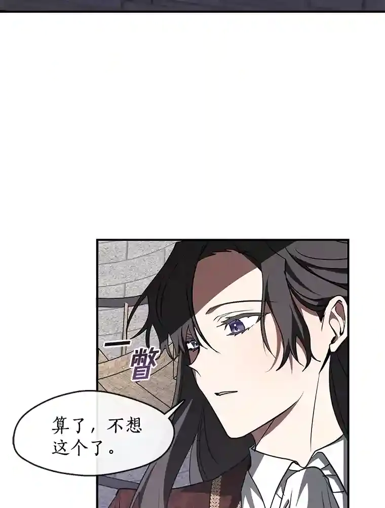 第217页