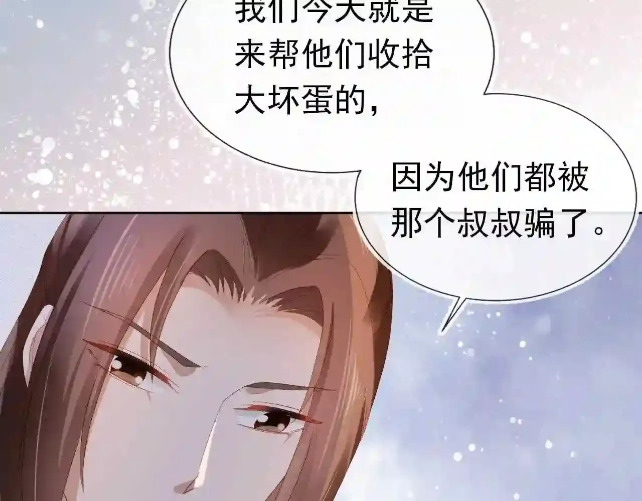 第224页
