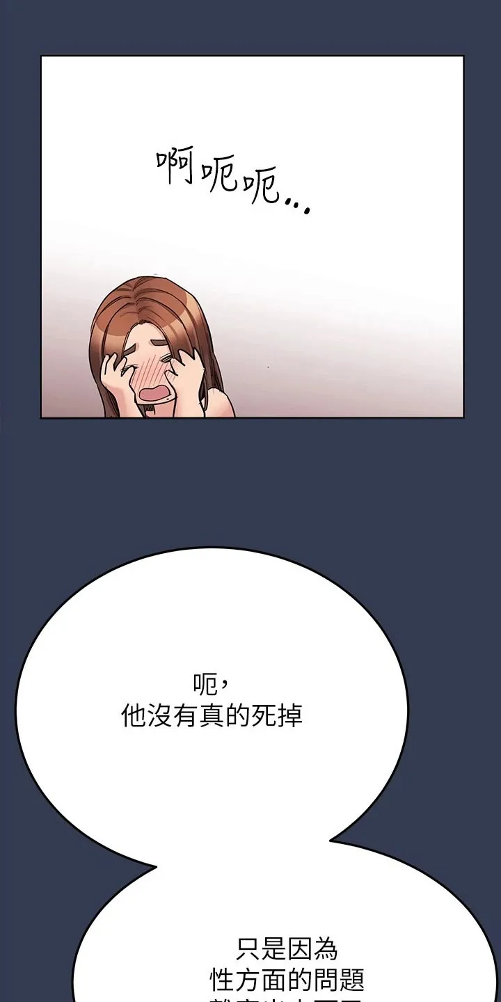 第223页