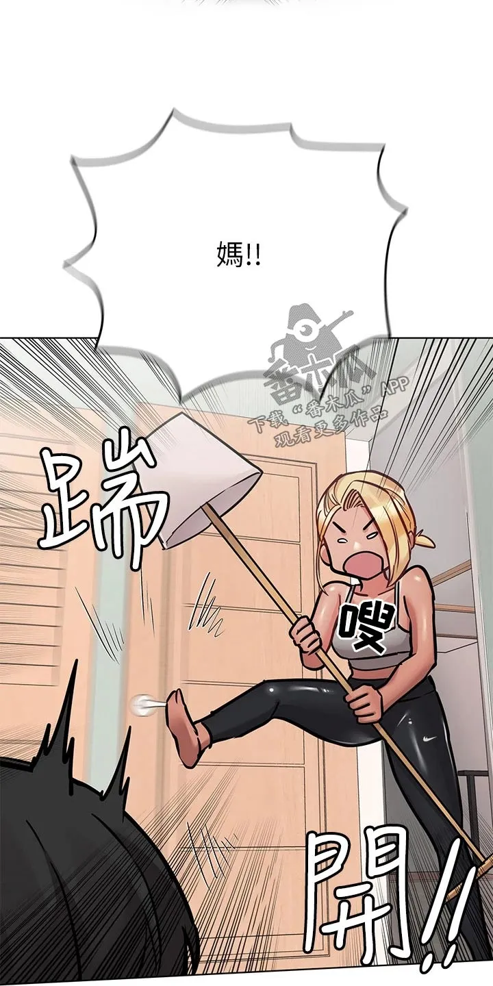 第254页