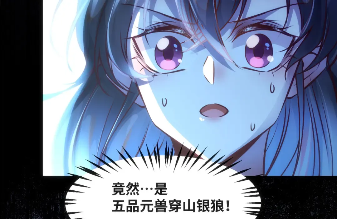 第281页