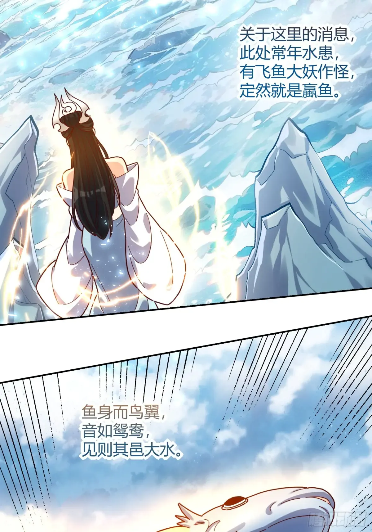 第279页