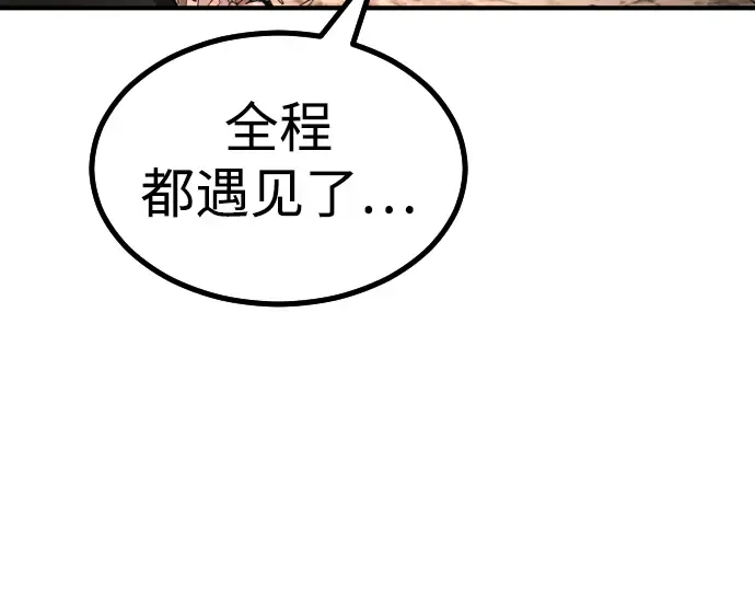 第246页