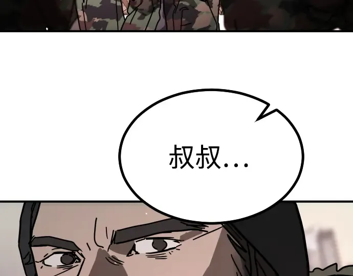 第275页