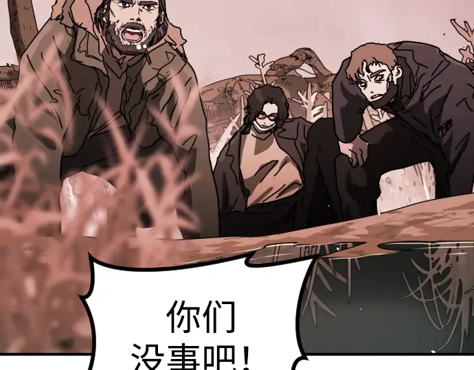 第200页