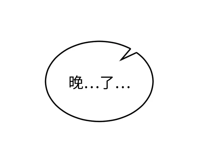第220页