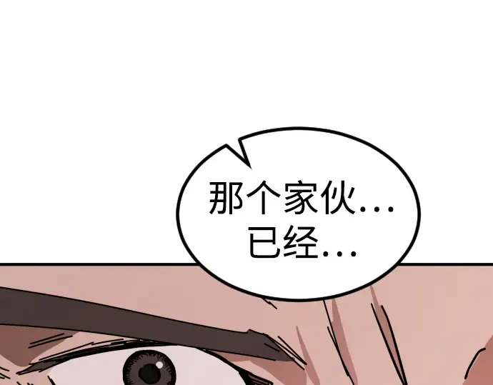 第227页
