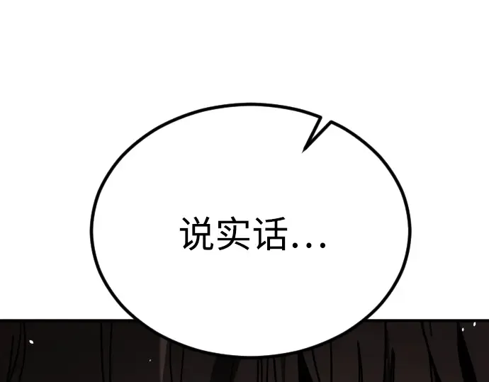 第236页