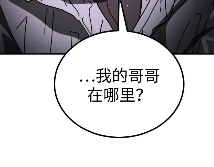 第241页