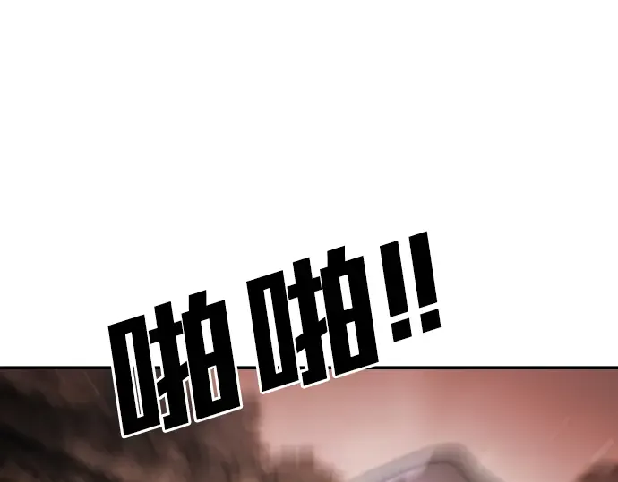 第194页
