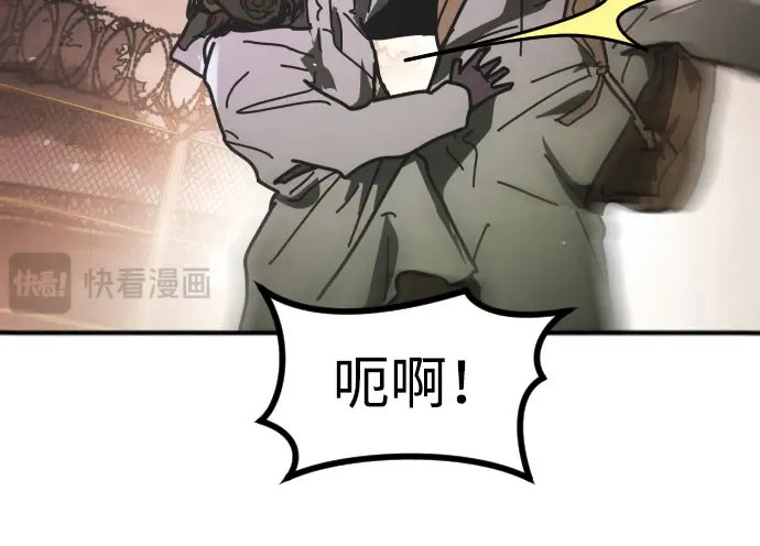 第211页