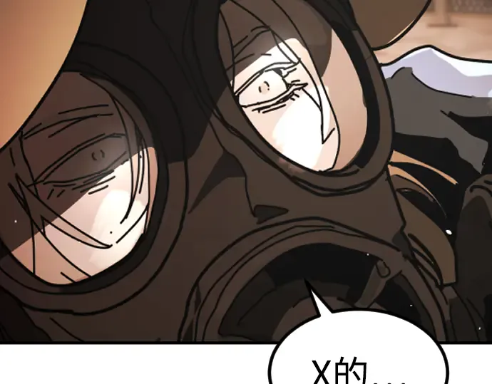 第208页