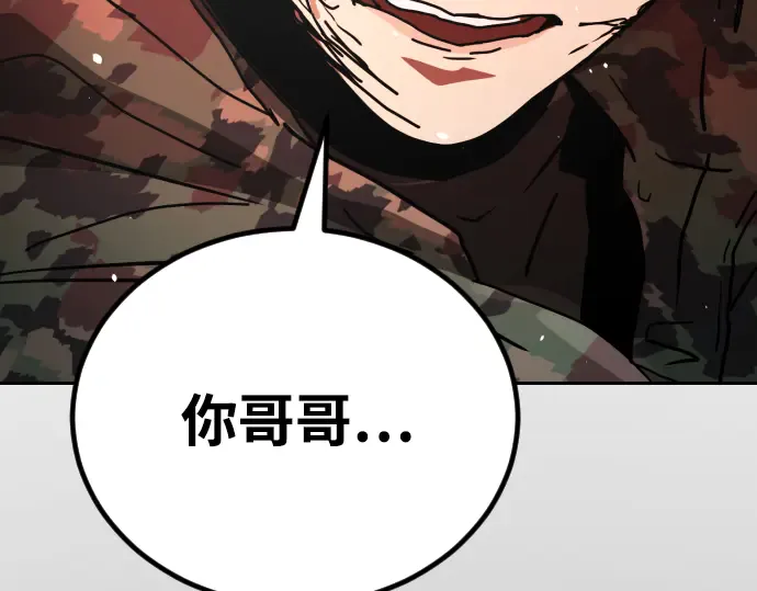 第233页