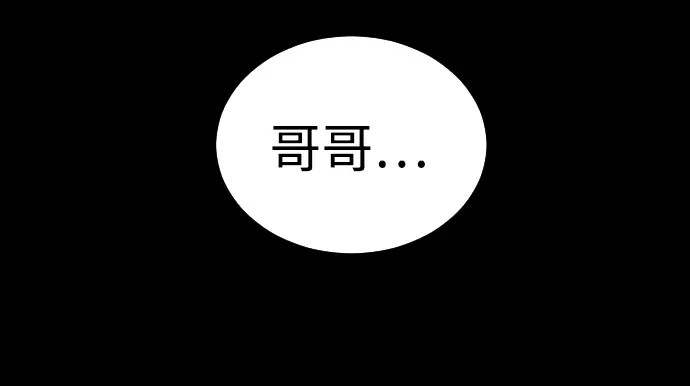 第253页