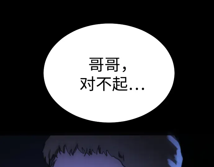 第260页