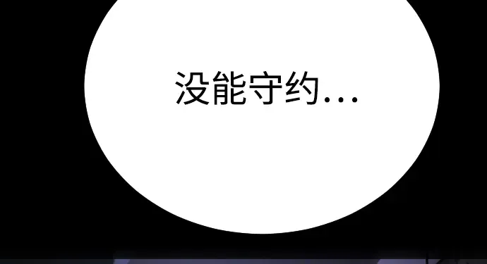 第270页