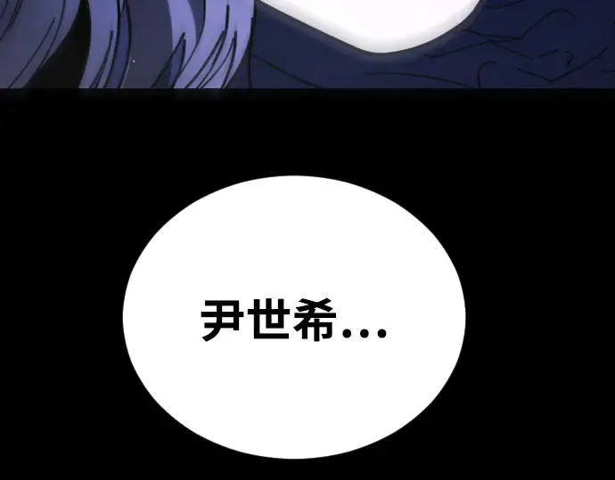 第281页