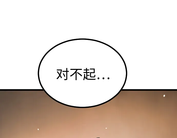 第291页
