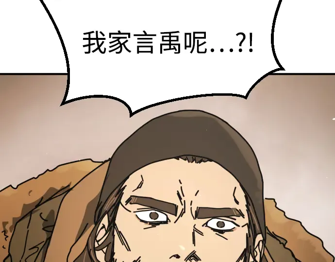 第304页