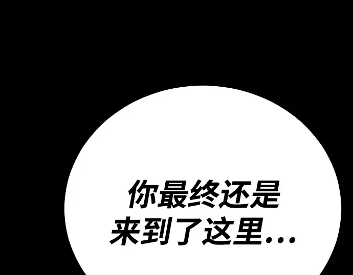 第319页