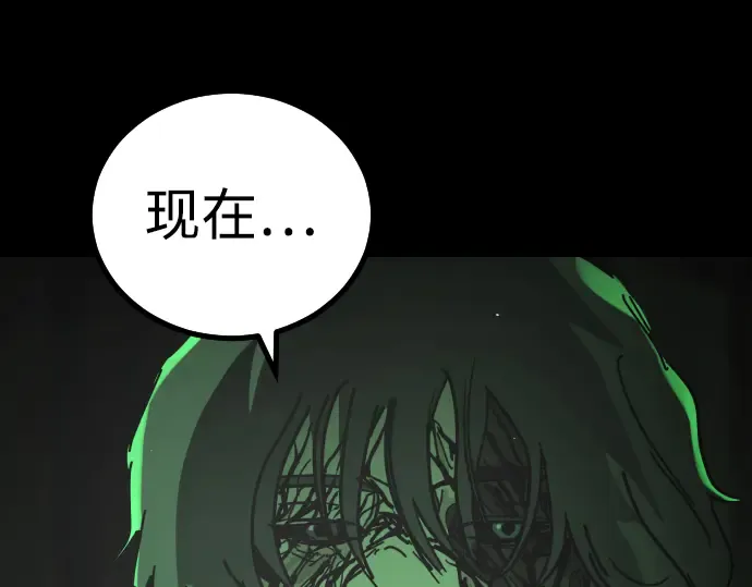 第332页