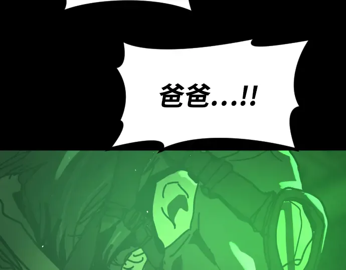 第223页