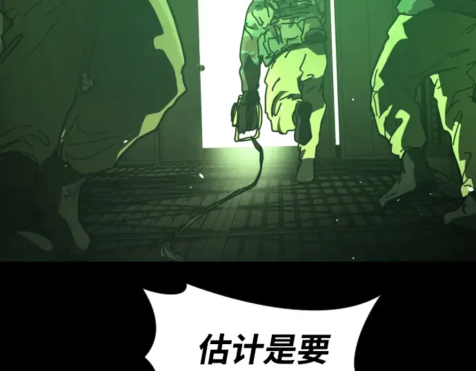 第233页