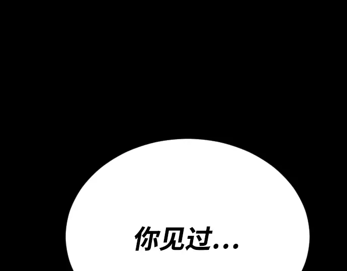 第247页
