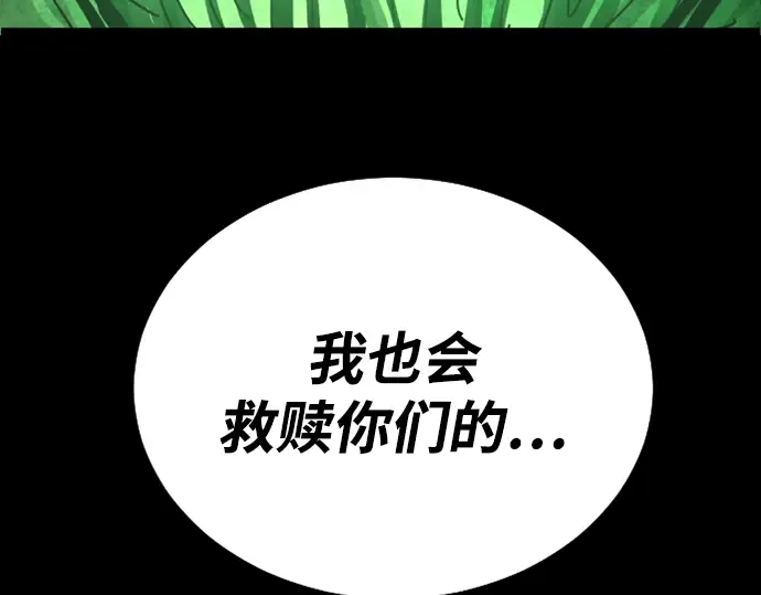第281页