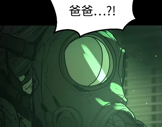 第288页
