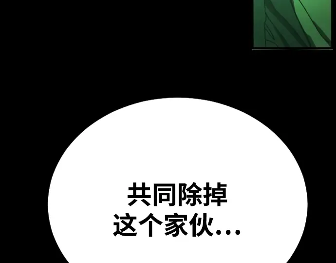 第294页