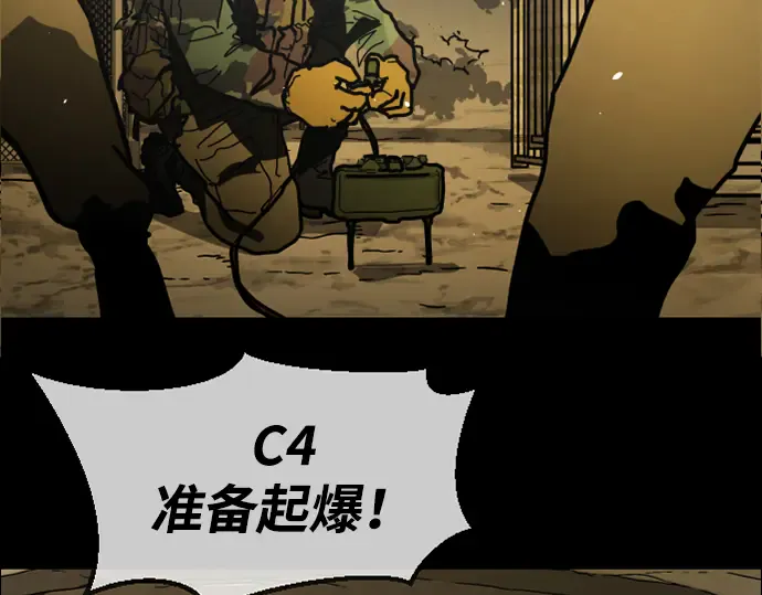 第300页